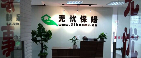 红河-首屏背景图