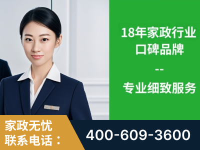 红河-企业展示图